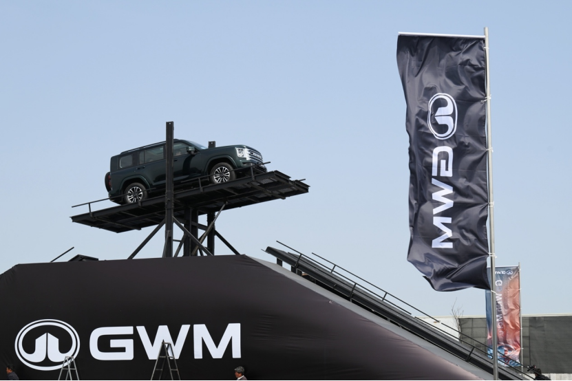 GWM-SUV-Demo.png