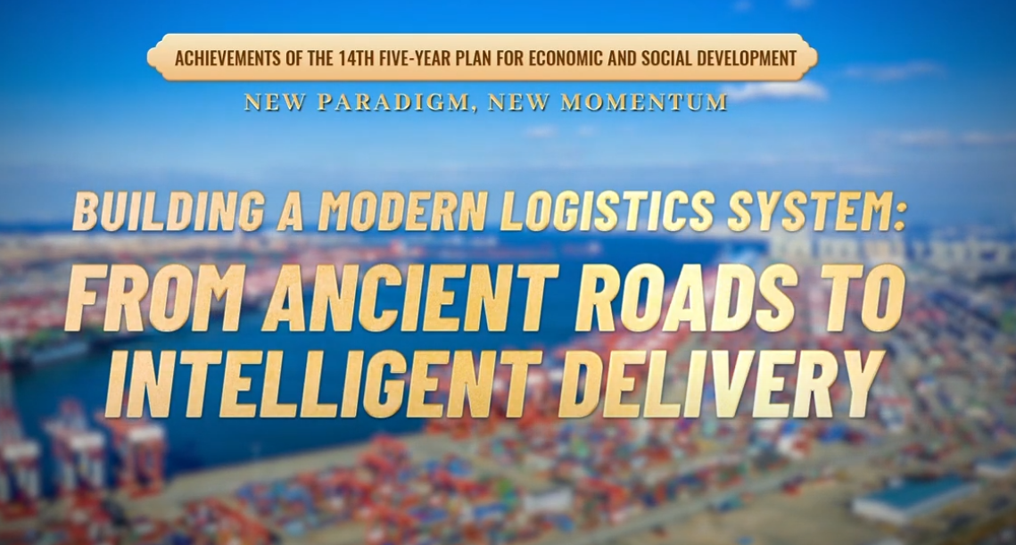 Chinas-Logistics-Network.png